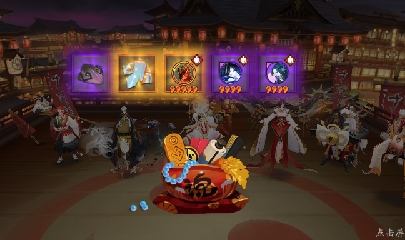 晴明扇投放点