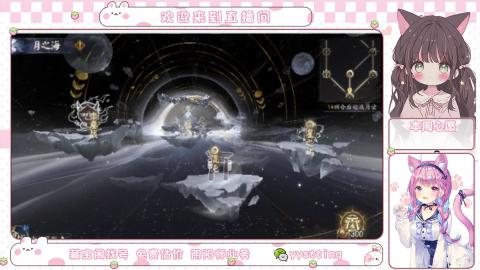 托管小赛季滴滴