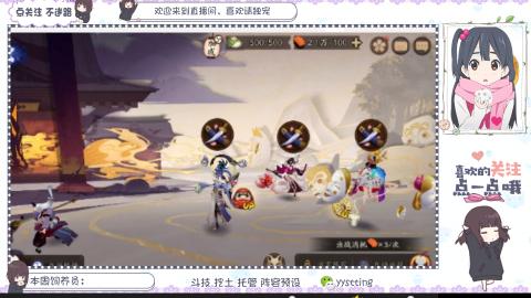 美貌与智慧并存，颜值与才华齐飞