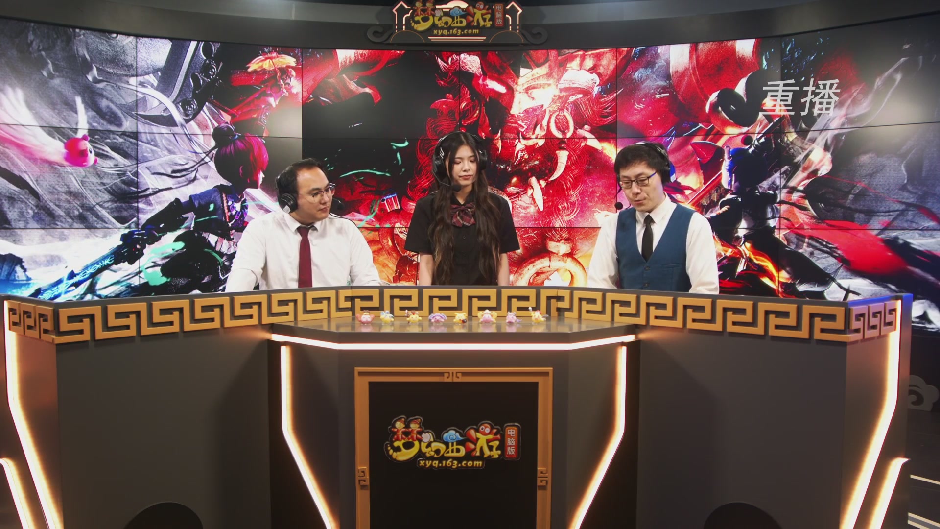 【重播】第239届武神坛-淘汰赛（福袋在大神直播间掉落）