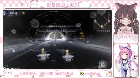 托管小赛季滴滴