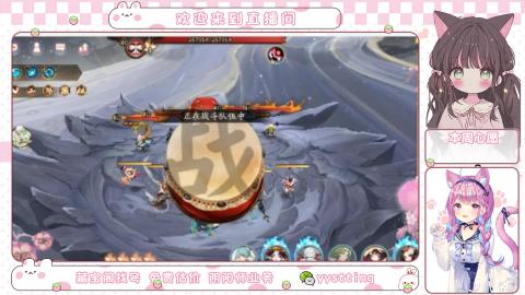 托管小赛季滴滴