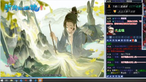 茶叶爱好者