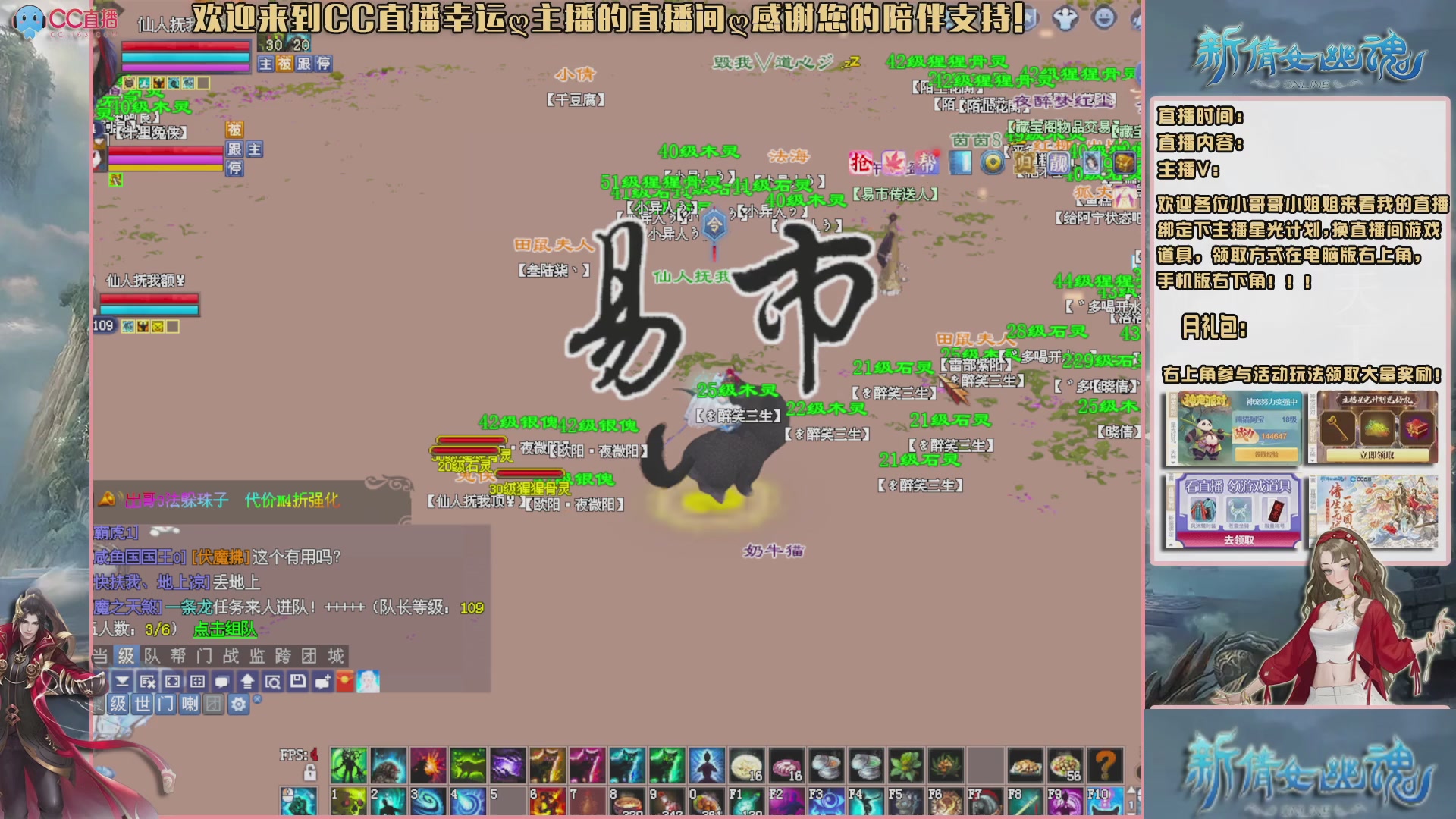 吃饭睡觉打姑子