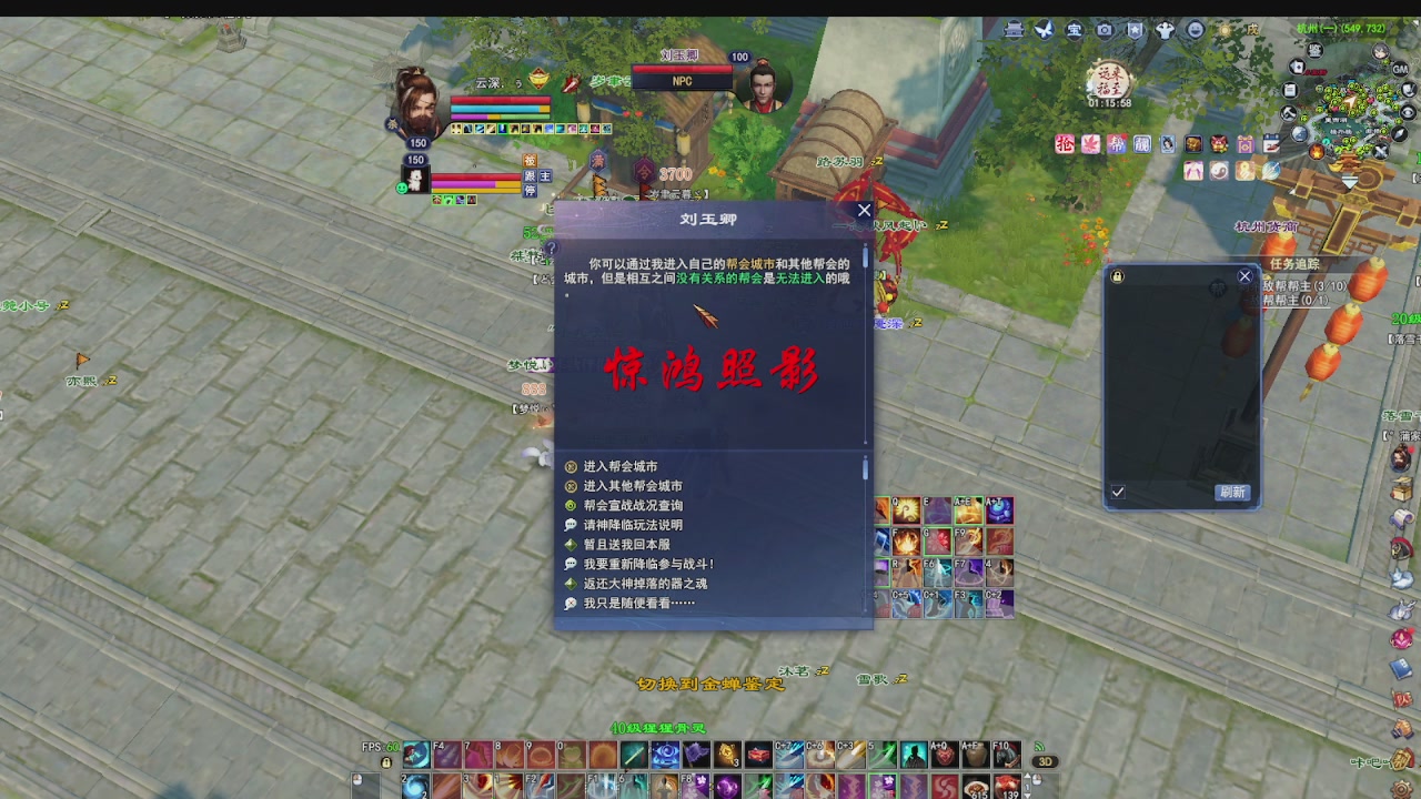 打个关宁