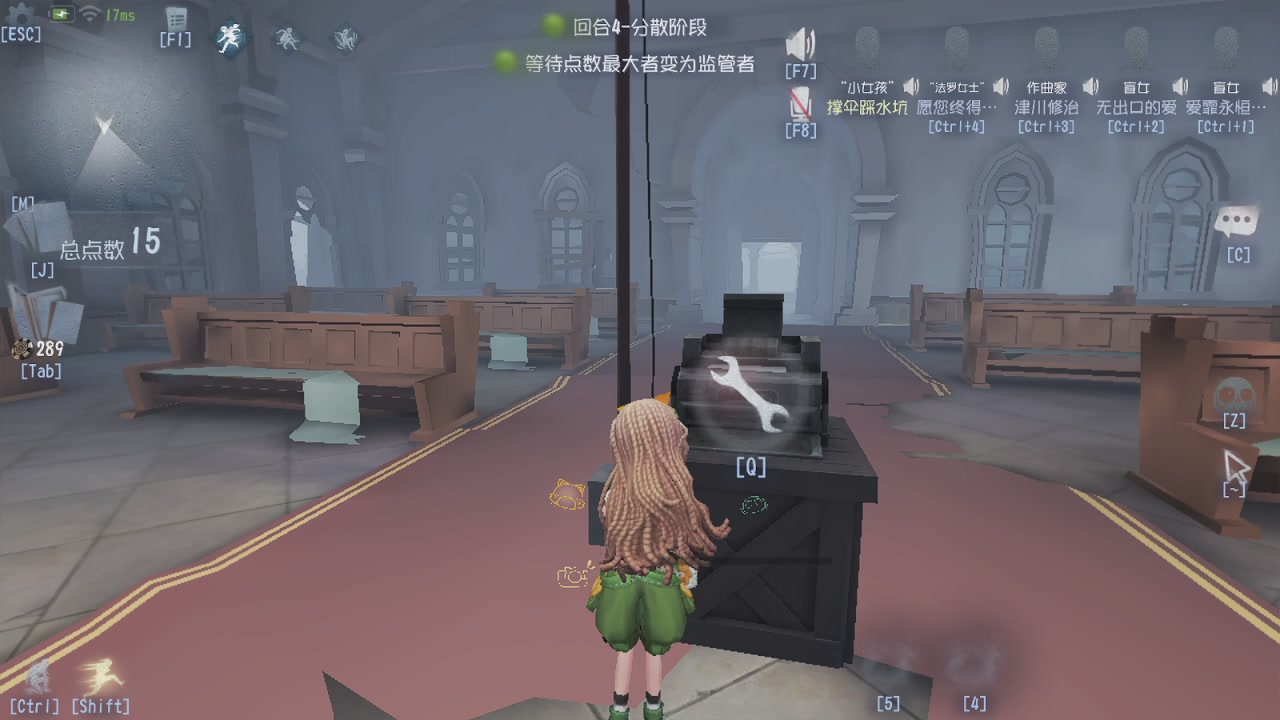专治各种不开心
