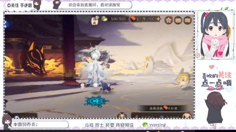 美貌与智慧并存，颜值与才华齐飞