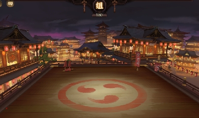 晴明扇投放点