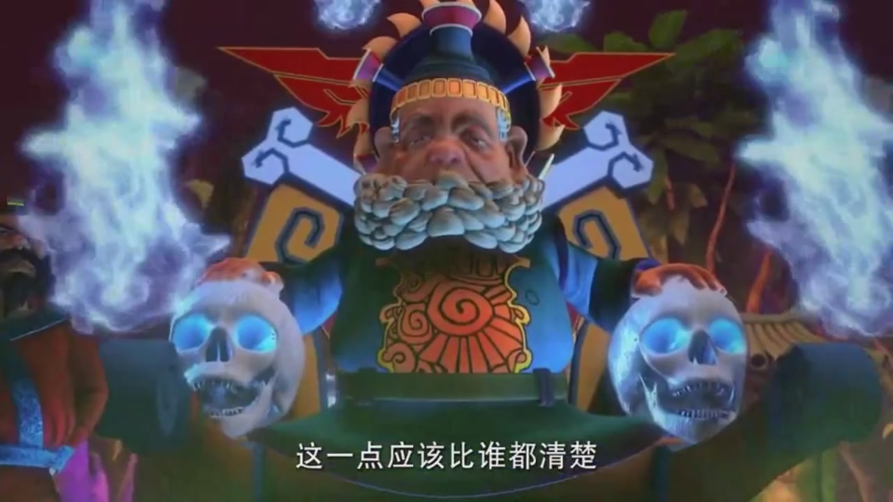 梦幻西游动画片第一季第1集