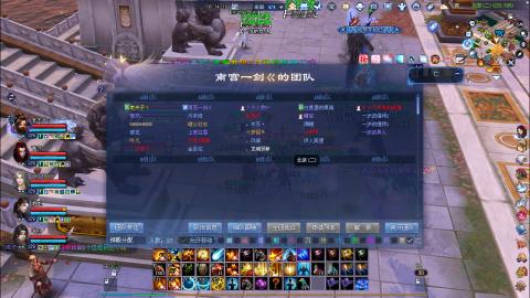 接托管 绑星光领积分