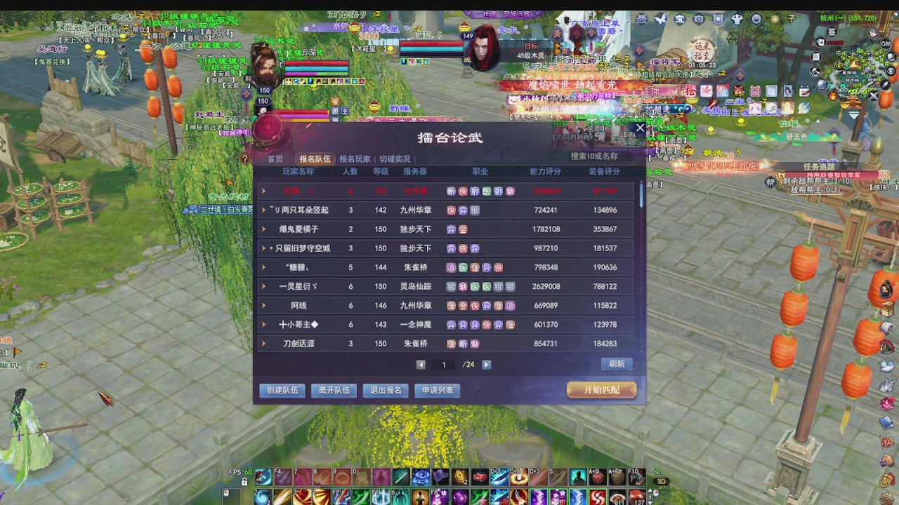 打个关宁