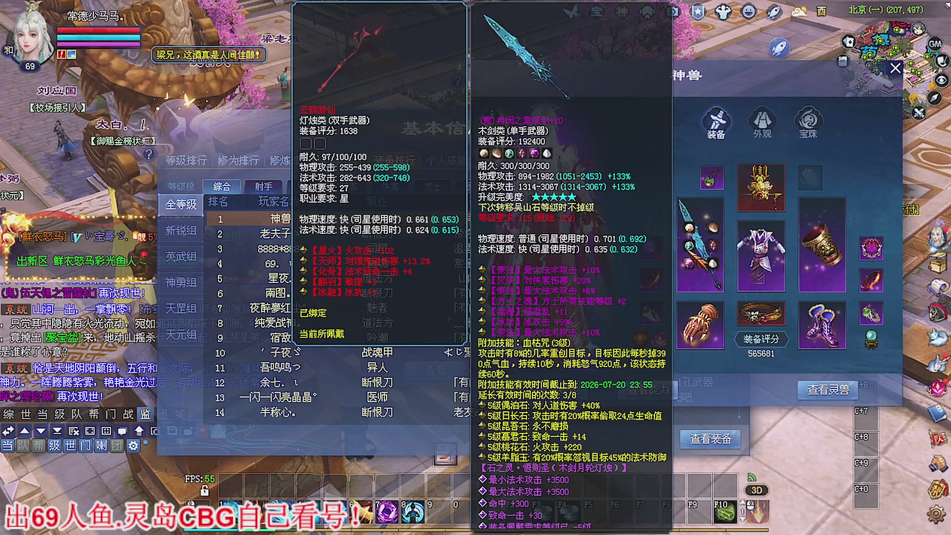 温水煮青蛙