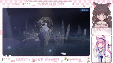 托管小赛季滴滴