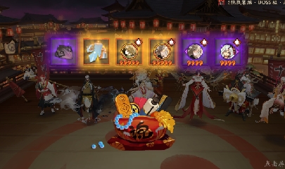 晴明扇投放点