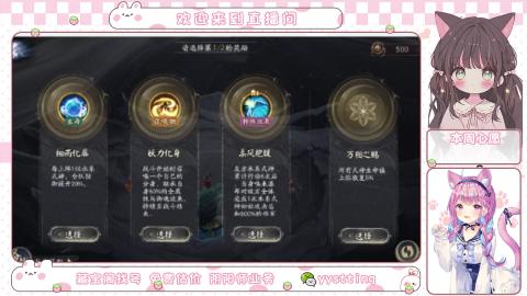 托管小赛季滴滴