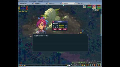 烂民129怀175的梦