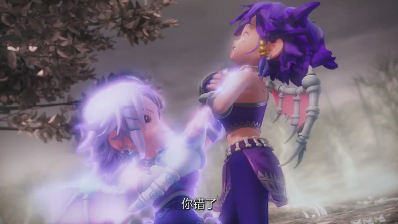 梦幻西游动画片第四季第11集