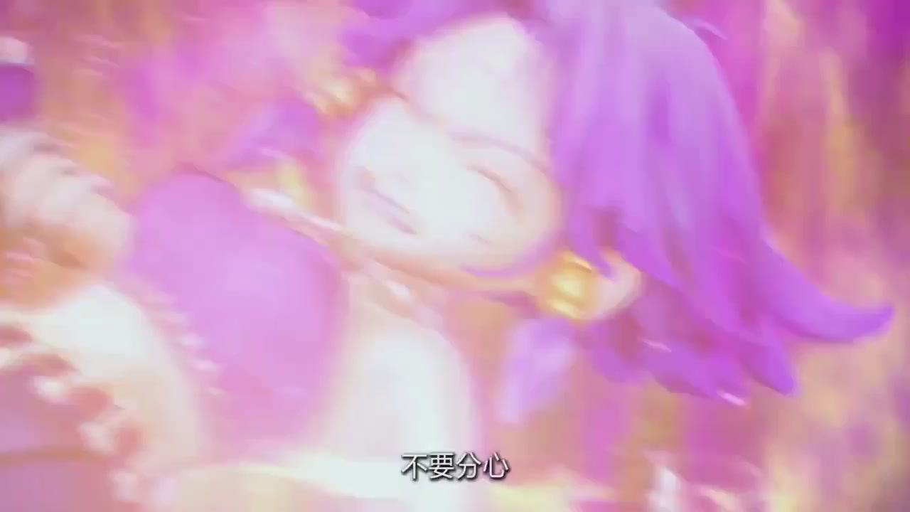 梦幻西游动画片第四季第11集