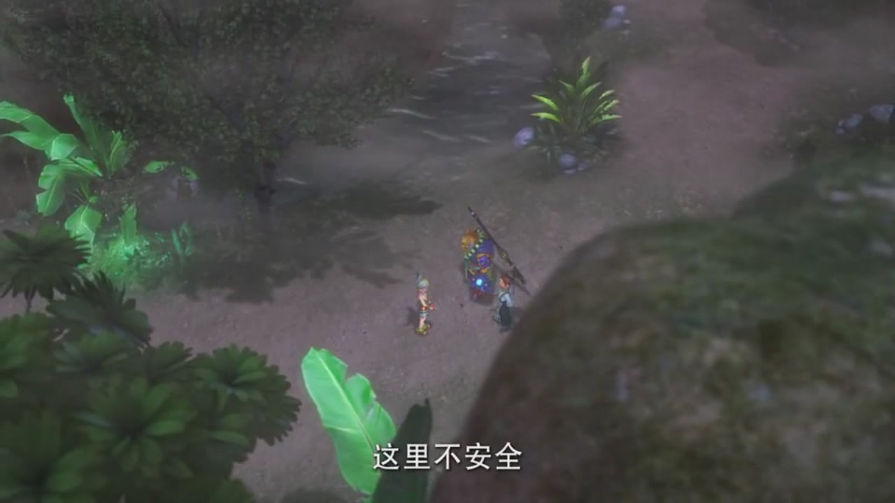 梦幻西游动画片第一季第6集