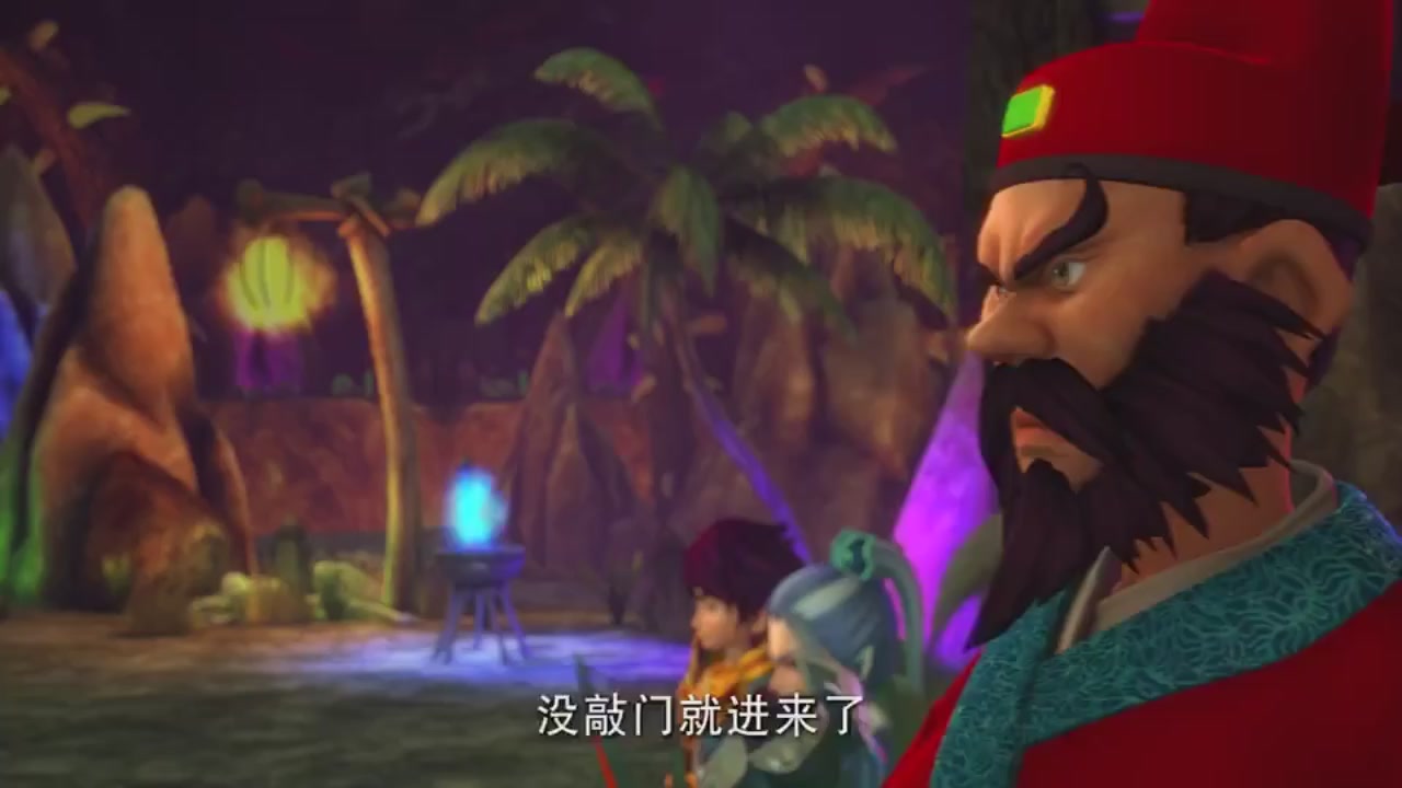 梦幻西游动画片第二季第12集