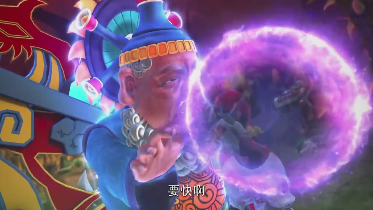 梦幻西游动画片第二季第10集