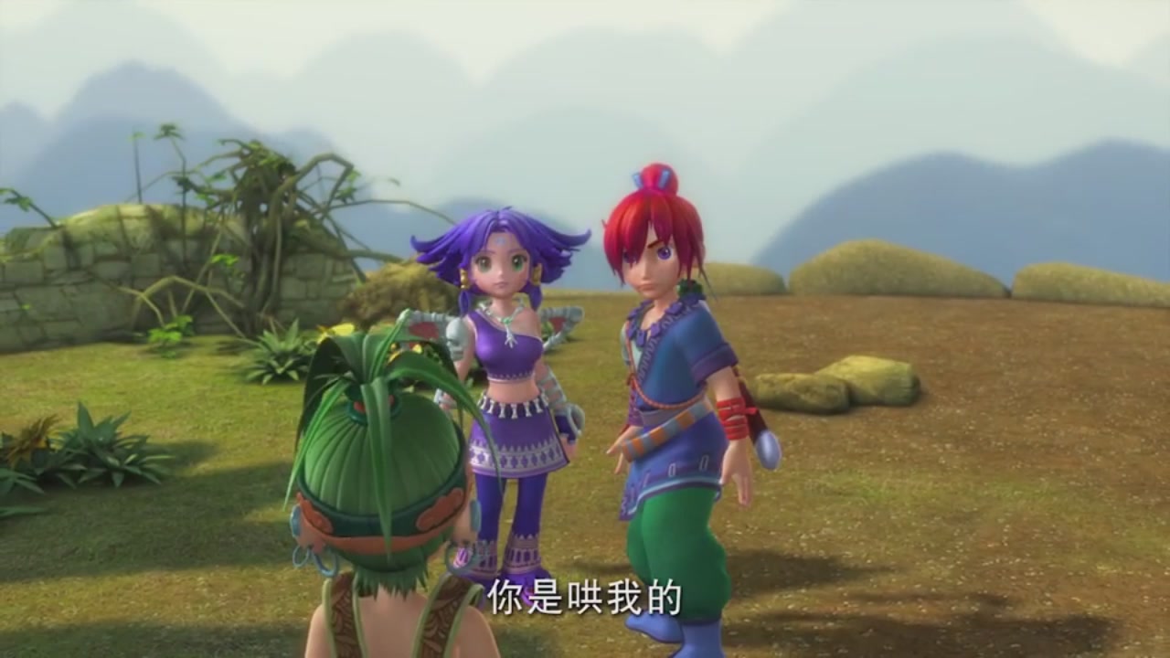 梦幻西游动画片第二季第5集