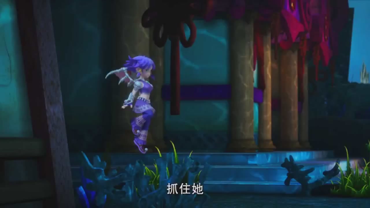 梦幻西游动画片第一季第9集