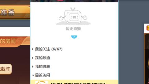 46岁老男孩全天在线 剑会滴滴