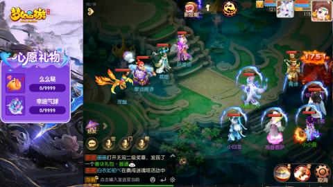 精锐菜鸡日常酱油九转托管