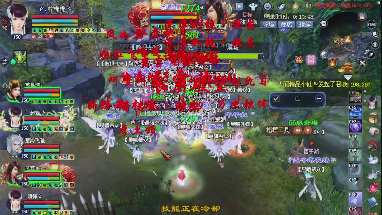 来都来了 点个关注吧