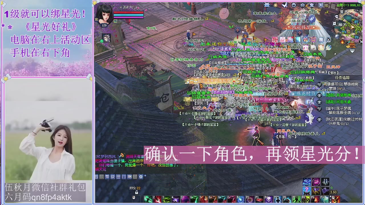 陌上花开君归否