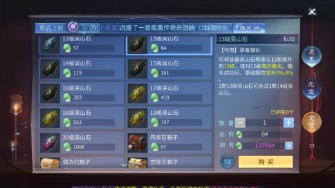 接托管  打架 比武  奶妈首席