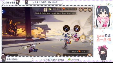 美貌与智慧并存，颜值与才华齐飞