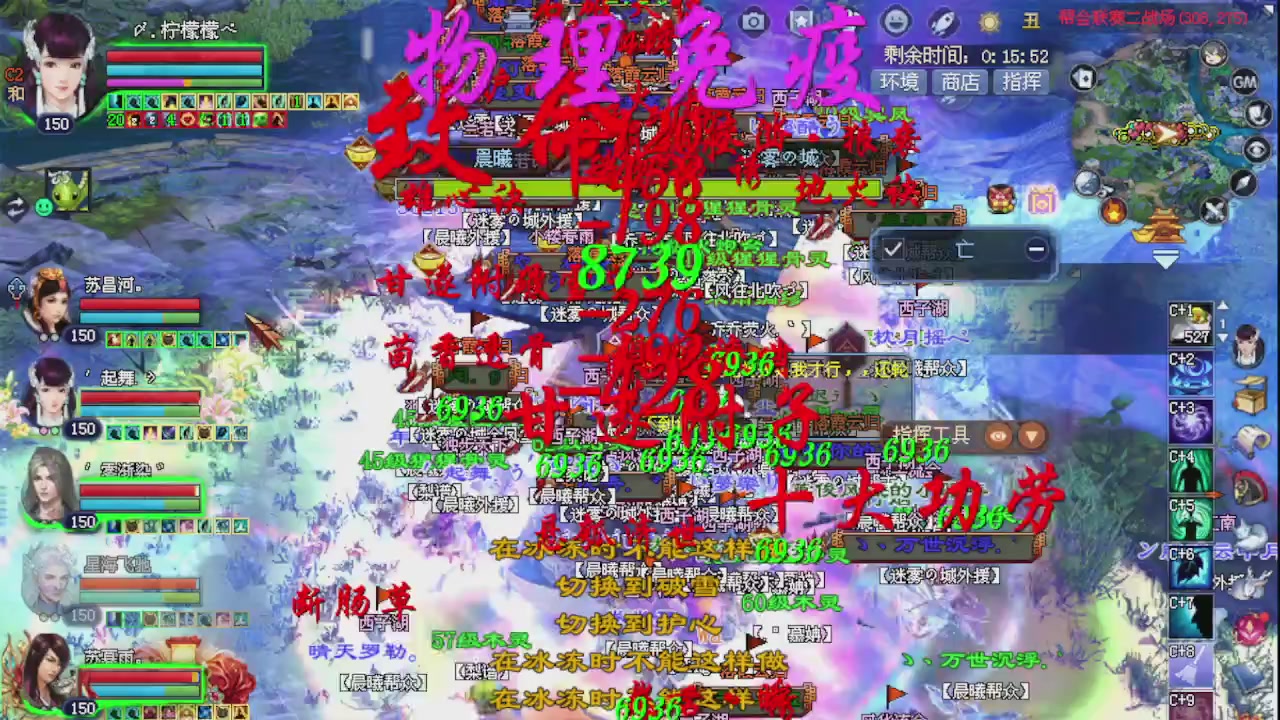 来都来了 点个关注吧