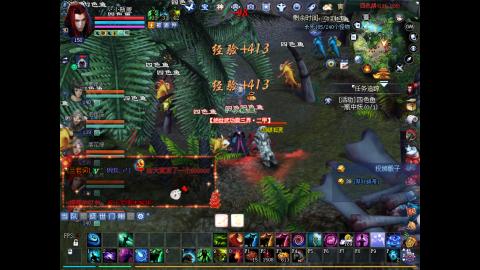 没有你 直播都乏味了