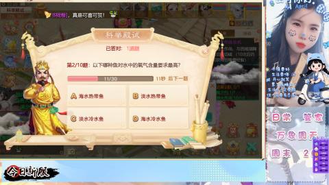 因为信任，所以简单