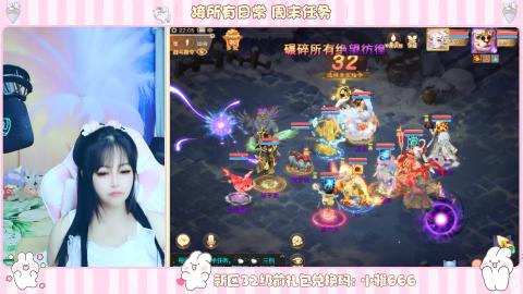 新区专属码小雅666