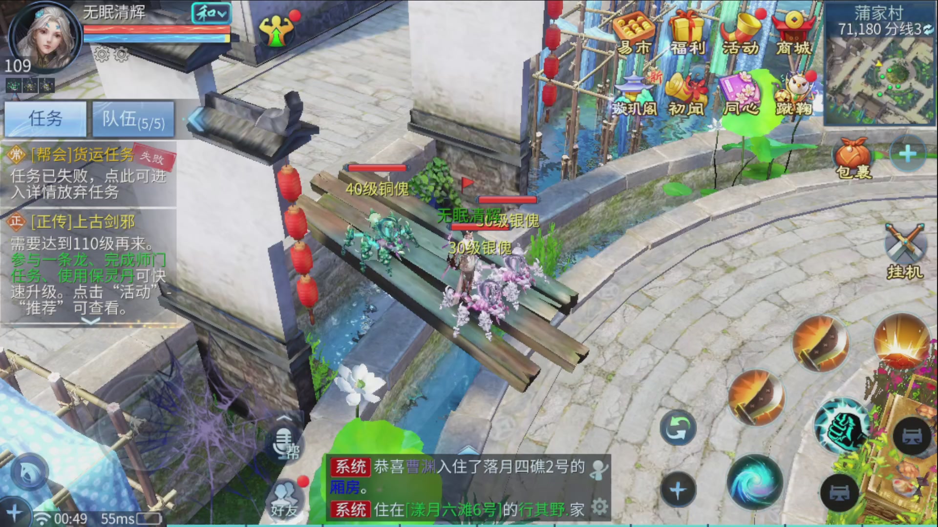 资源超白~