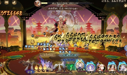 晴明扇投放点