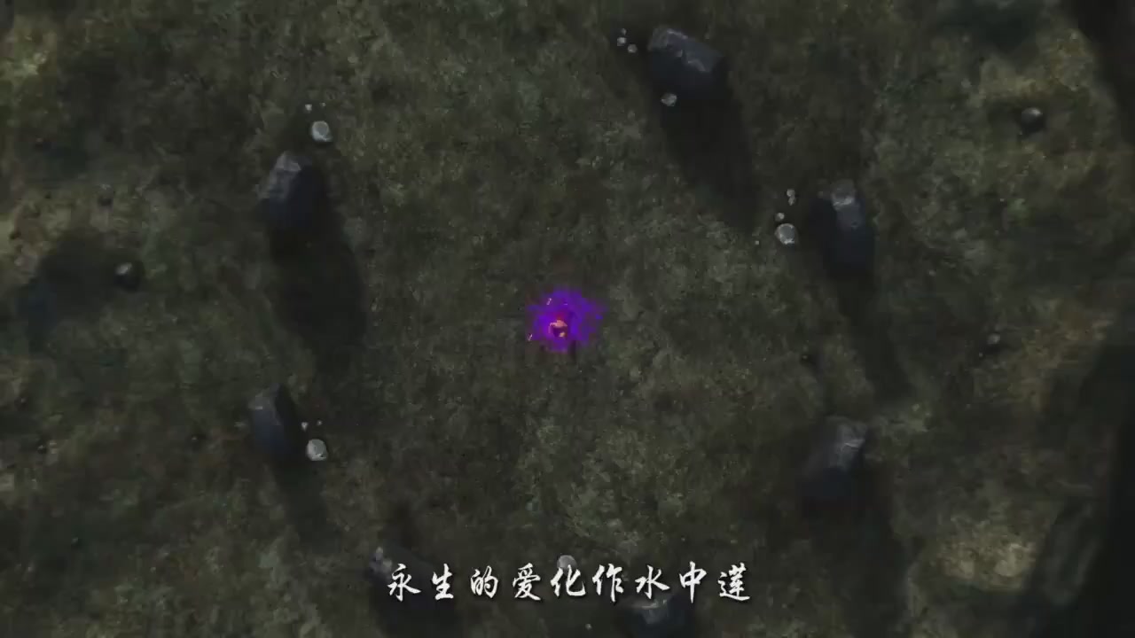 梦幻西游动画片第四季第11集