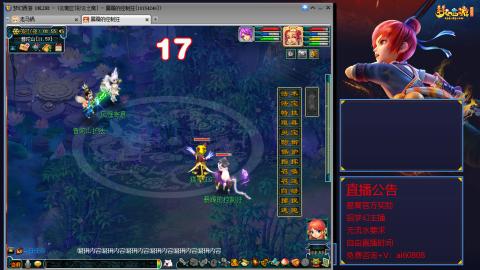 【彩云之南】144难民第586天