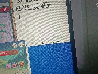 全网无前任 有也不承认