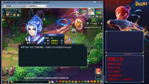 【彩云之南】144难民第586天