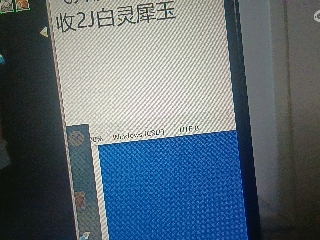 全网无前任 有也不承认