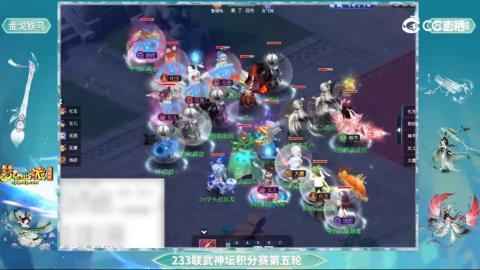 估价