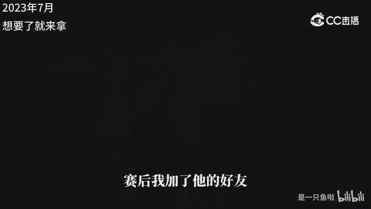 永劫五周年，感谢所有创作者