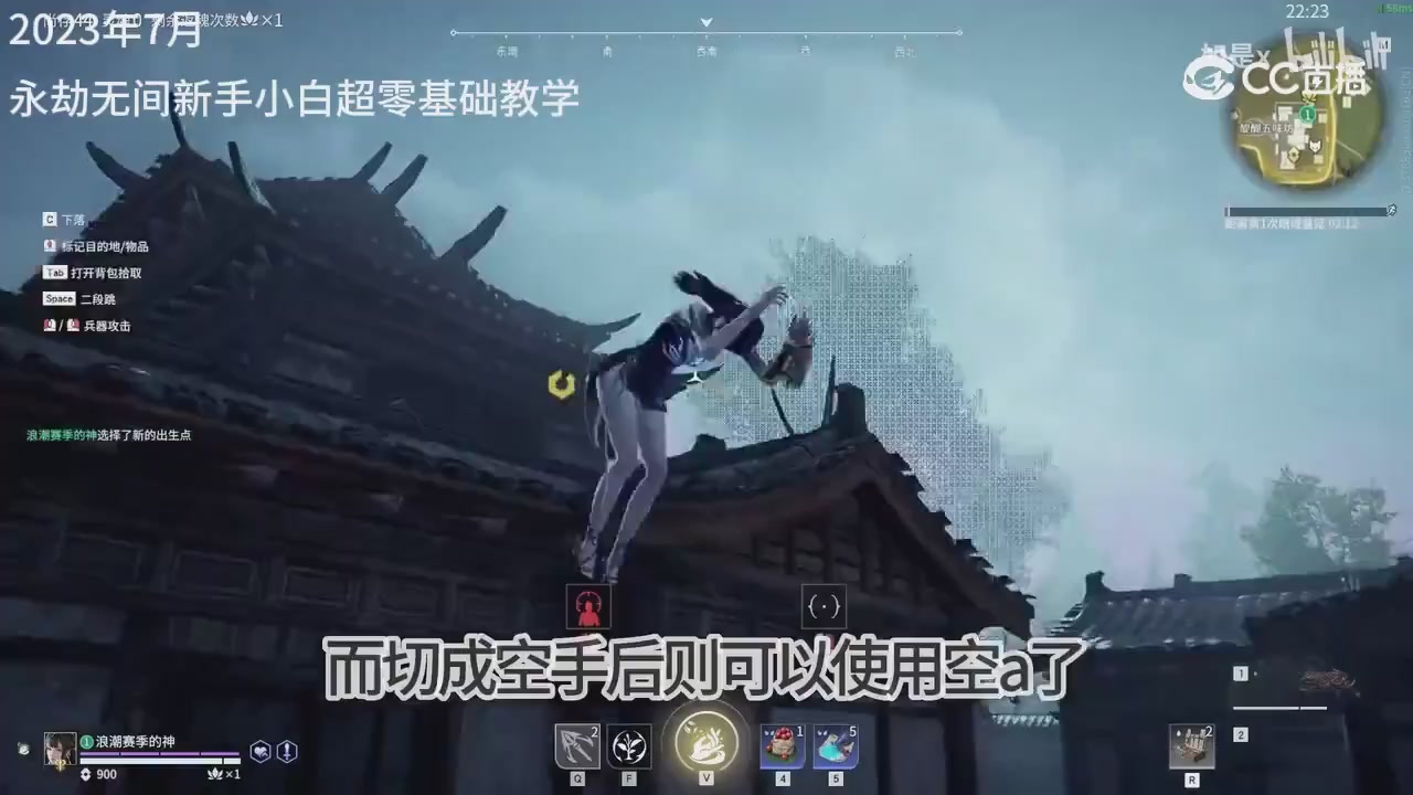 永劫五周年，感谢所有创作者