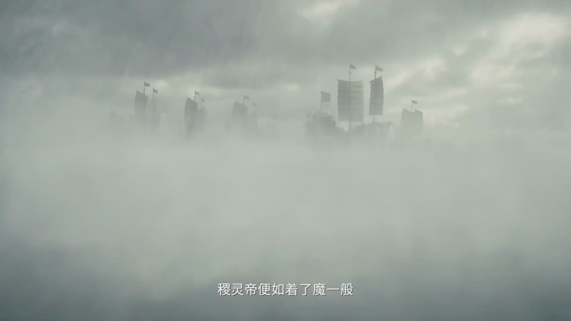 【重播】2026永劫无间周年庆水下发布会