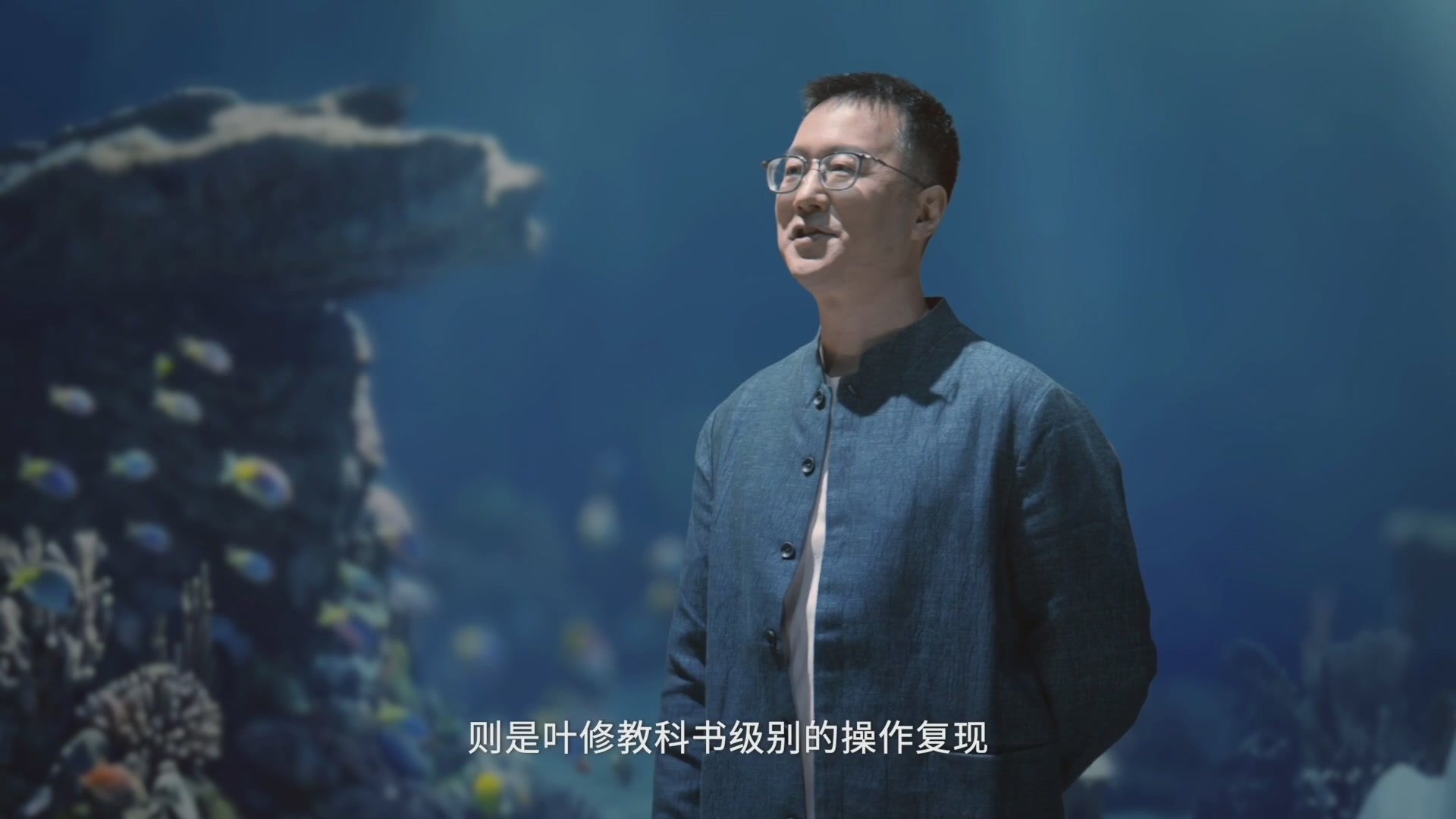 【重播】2026永劫无间周年庆水下发布会