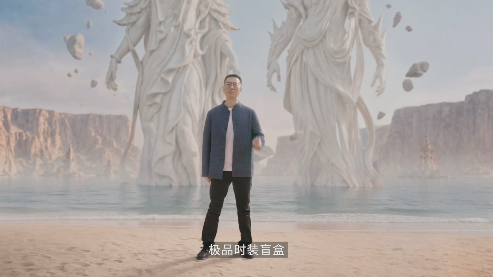 【重播】2026永劫无间周年庆水下发布会
